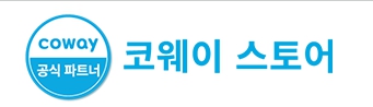 더바른컨설팅 로고